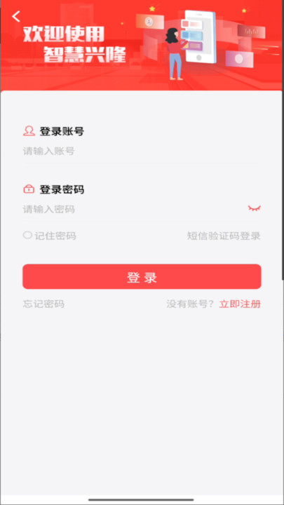 �ǻ���¡�ٷ����ͼ0