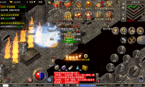 ����Ӣ���ۿ۰��ͼ0