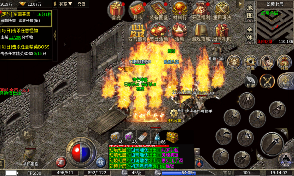 ����Ӣ�۱�̬���ͼ1