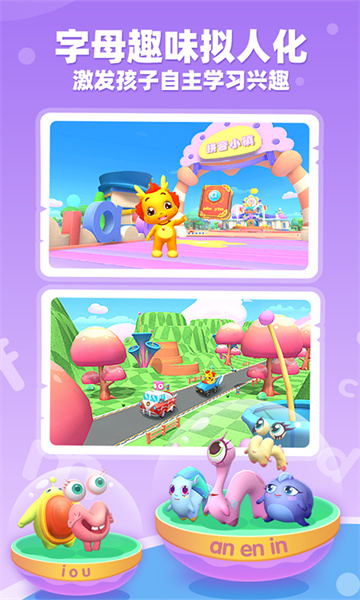 С����ƴ����׿���ͼ4