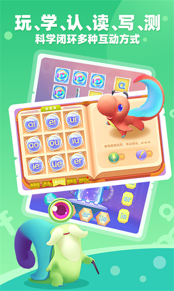 С����ƴ����׿���ͼ2