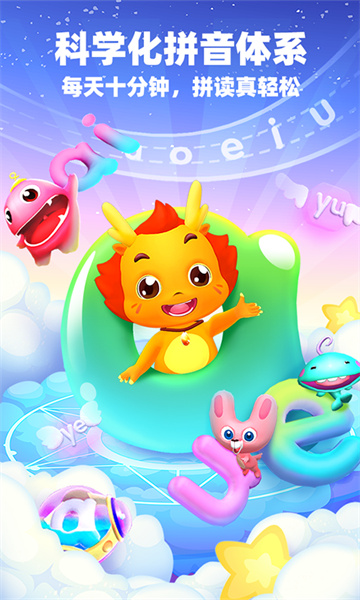 С����ƴ����׿���ͼ3