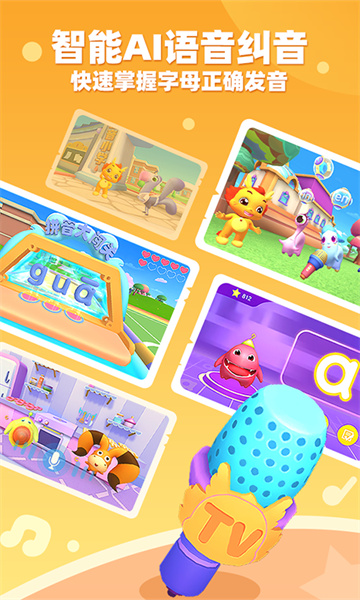 С����ƴ����׿���ͼ1