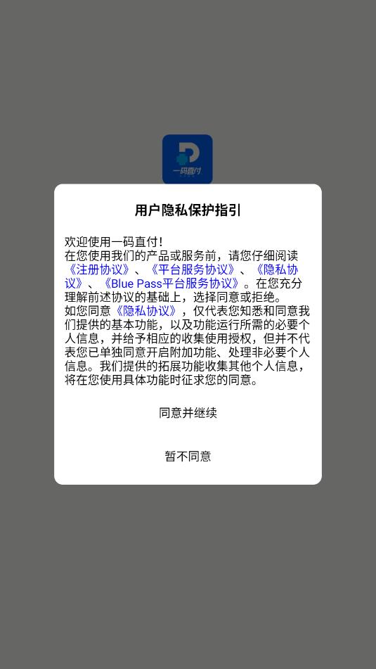 һ��ֱ��ƽ̨�ٷ����ͼ2