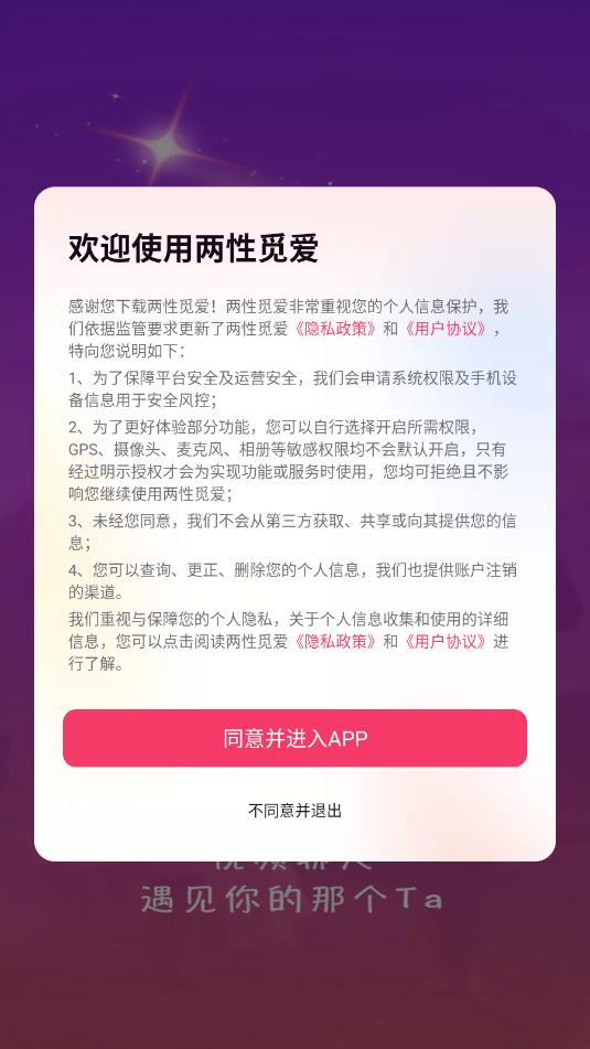 �����ٰ��ٷ����ͼ2