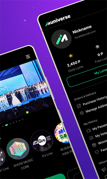 muniverse投票官方版截图1