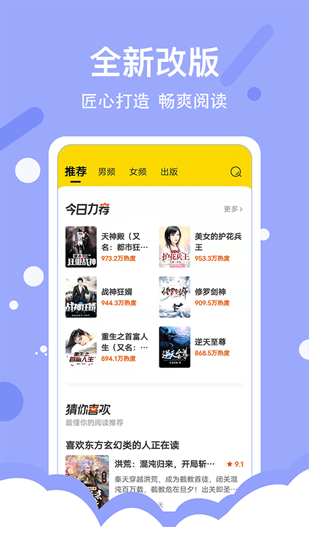 �ü����С˵���ٰ��ͼ1