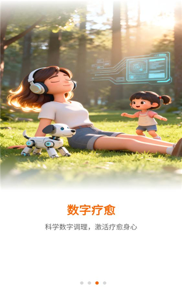 ƽ���ֽ����ٷ����ͼ0