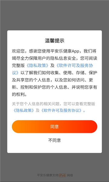 ƽ���ֽ����ٷ����ͼ3