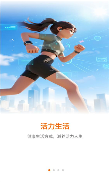 ƽ���ֽ����ٷ����ͼ2