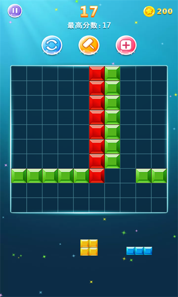 罗斯方块游戏免费版截图0