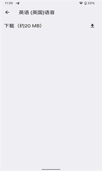 google����ת��������app��ͼ2