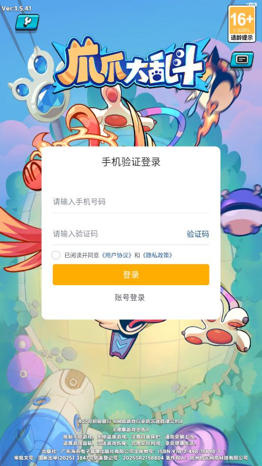 צצ���Ҷ����ιٷ����ͼ0