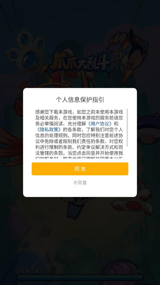 צצ���Ҷ����ιٷ����ͼ2