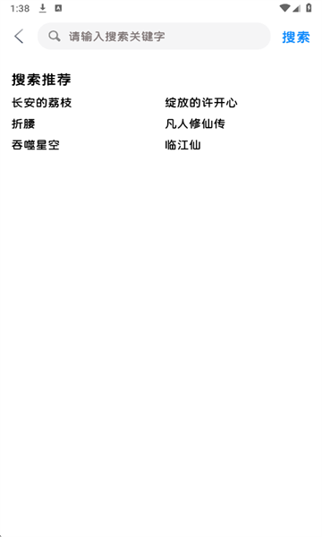 ����Ӱ����Ѱ��ͼ4