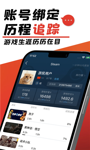 �����ǿչٷ���ͼ0