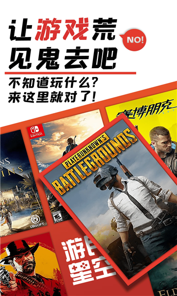 �����ǿչٷ���ͼ2