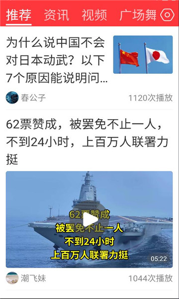 ÿ�տ���app�ٷ���ͼ0