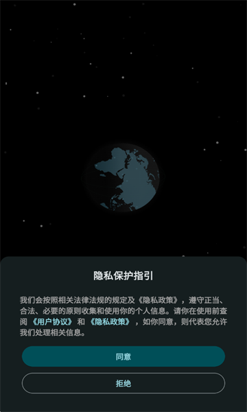 δ����ͥai����������ͼ0