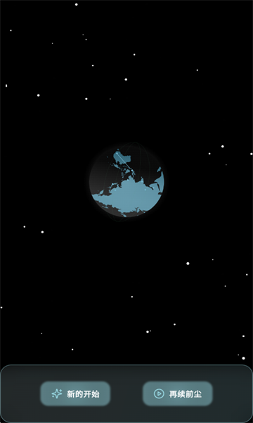 δ����ͥai����������ͼ3