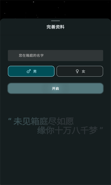 δ����ͥai����������ͼ1