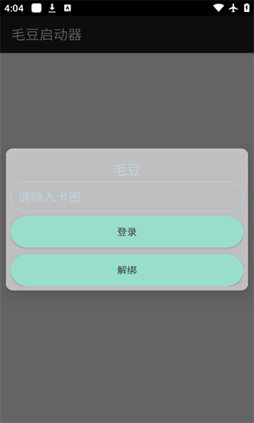 ë���������ٷ����ͼ0