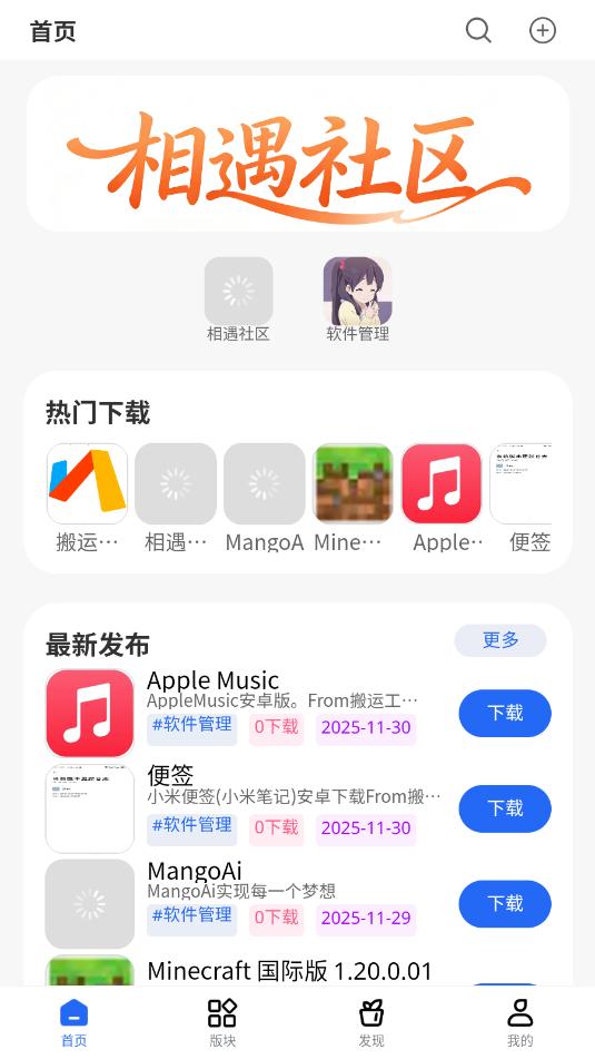 �����������°��ͼ1