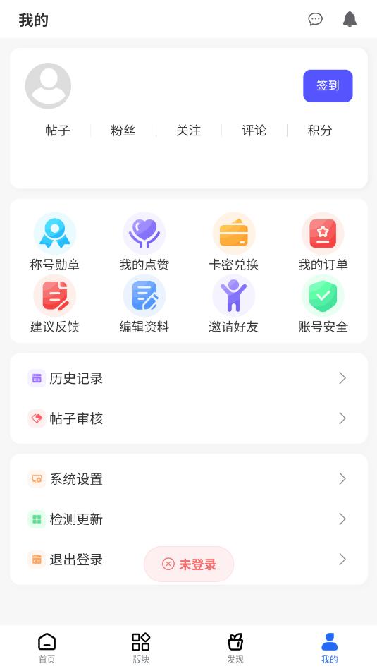 �����������°��ͼ0