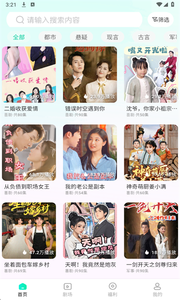 �����̾�ٷ����ͼ3