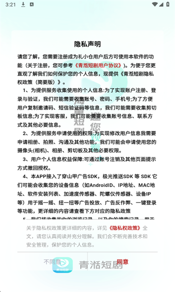 �����̾�ٷ����ͼ1