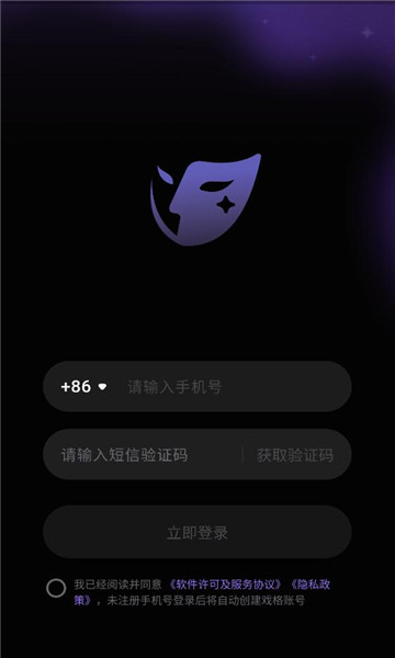 Ϸ��׿���ͼ1