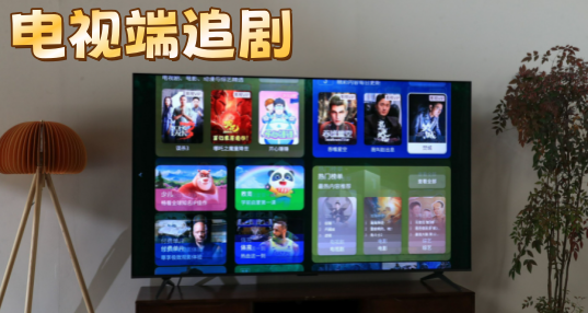 ���Ӷ�׷��