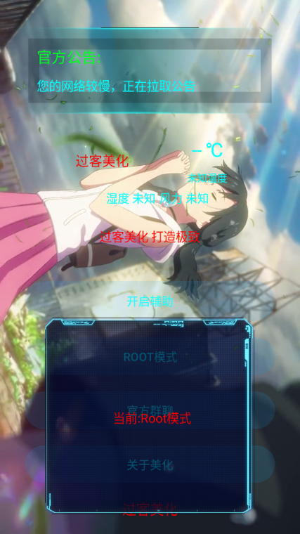 ��������2026���ͼ2