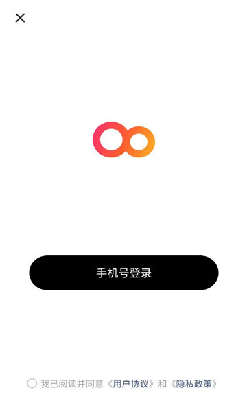 快手圈圈安卓版截图0