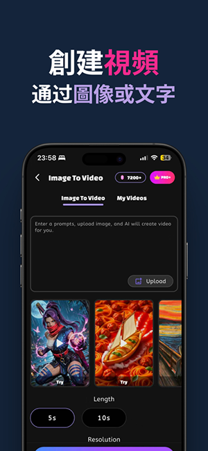 Yollo AI�ٷ����ͼ2