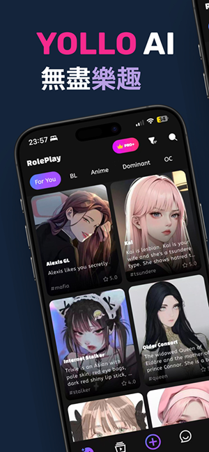 Yollo AI�ٷ����ͼ0