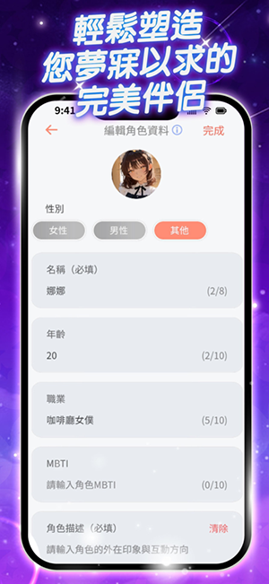 ����ʱ�ⰲ׿���ͼ1