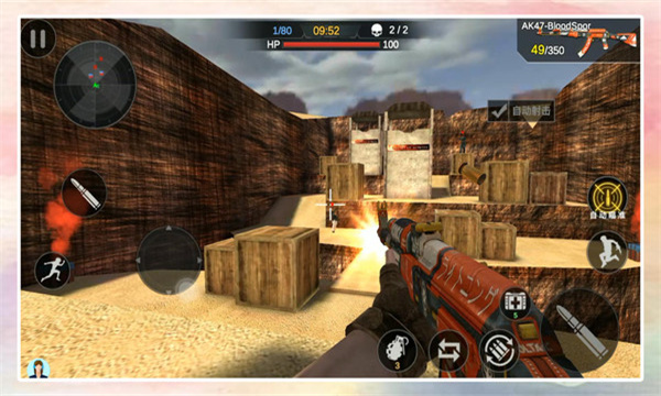 战狼狙击行动游戏截图2
