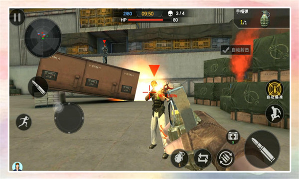 战狼狙击行动游戏截图0