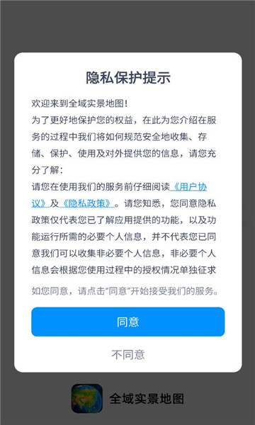 ȫ��ʵ����ͼ��ѽ�ͼ1