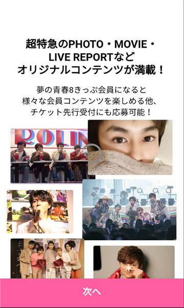 ���ؼ���׿���ͼ1