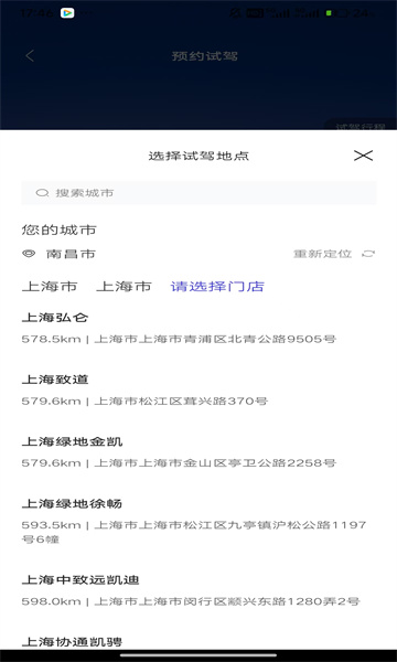 MyCadillac��׿���ͼ1