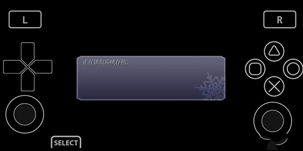 Vita3K ZX�ֻ����ͼ2