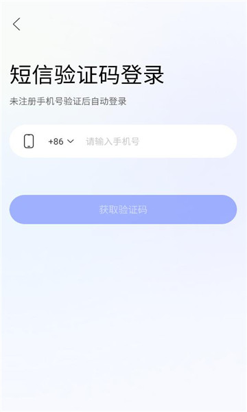 deepsurf�ֻ���app��ͼ0