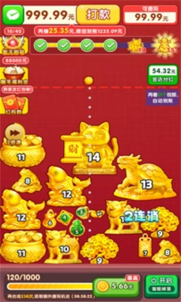 ���������ٷ������ͼ1