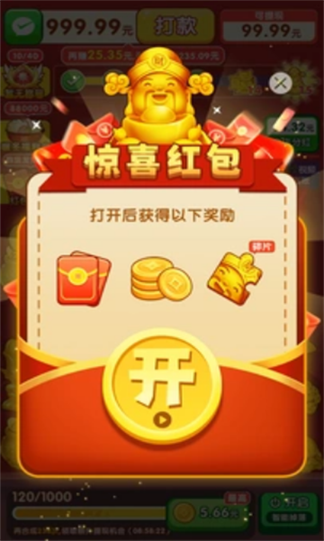 ���������ٷ������ͼ0