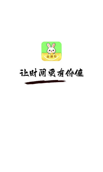 ��Ȥ��������ͼ2