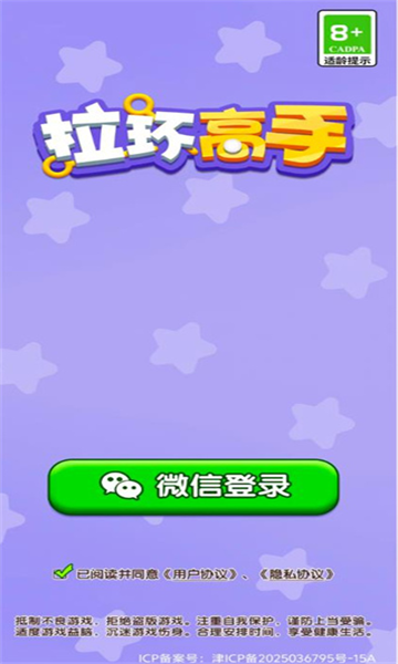 ��������С��Ϸ��ͼ1