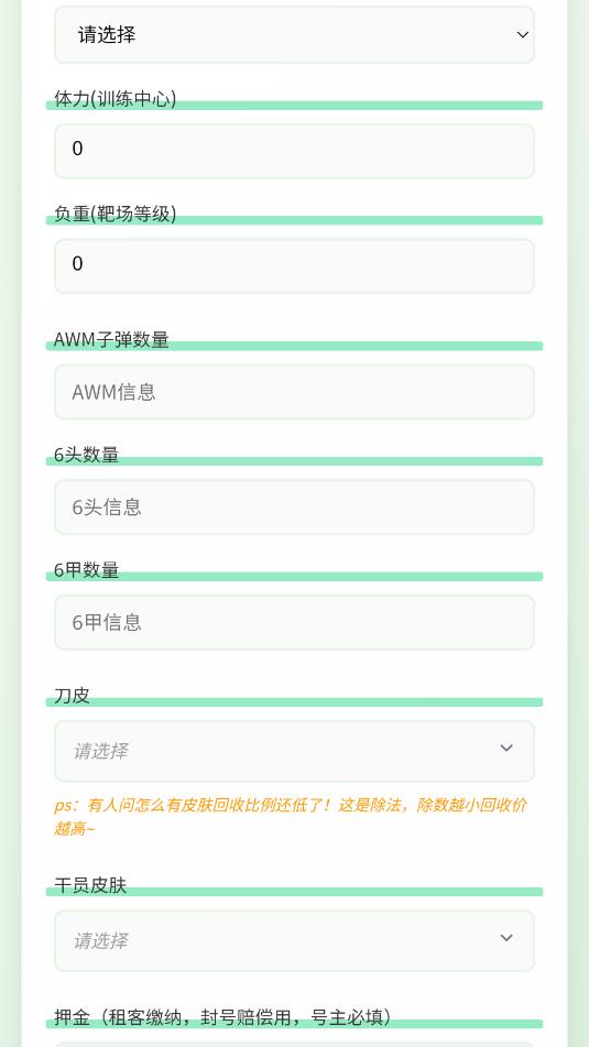 �����޹���ҹ���������ͼ0