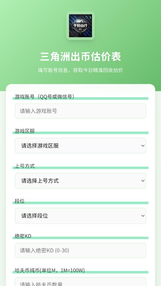 �����޹���ҹ���������ͼ1